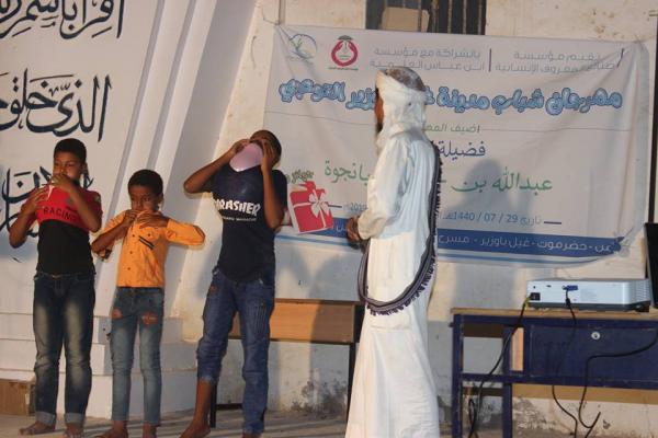 56527839 2319959788223552 3979569061267767296 n4