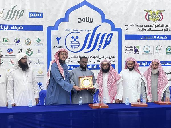 520574860 1136430641864976 3436520078292821419 n