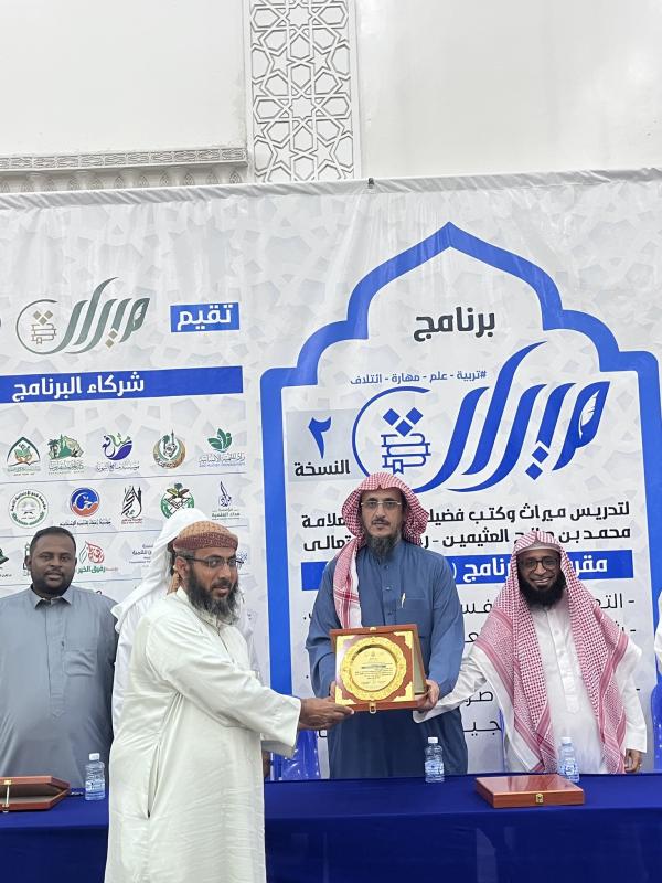 520324832 1136430598531647 8901642127755510398 n