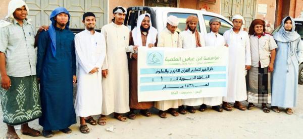 14803209 1133458480071556 1919706902 o